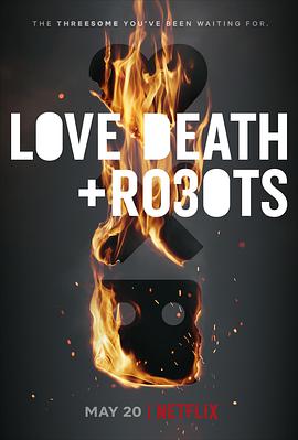 电视剧《爱，死亡和机器人 第三季  Love, Death &amp; Robots》（2022美国）--高清4K/1080P迅雷BT资源下载