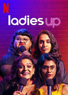 电视剧《Ladies Up》（2020印度）--高清4K/1080P迅雷BT资源下载