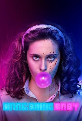 电视剧《黑帮少女呯呯呯 第一季 BANG BANG BABY》(2022意大利)--高清4K/1080P迅雷BT资源下载 电视剧《黑帮少女呯呯呯 第一季 BANG BANG BABY》(2022意大利)--高清4K/1080P迅雷BT资源下载