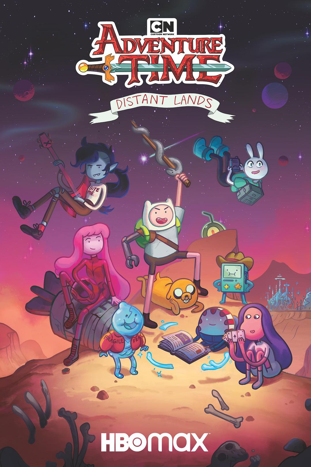 电视剧《探险活宝：遥远的秘境  Adventure Time: Distant Lands》（2020美国）--高清4K/1080P迅雷BT资源下载