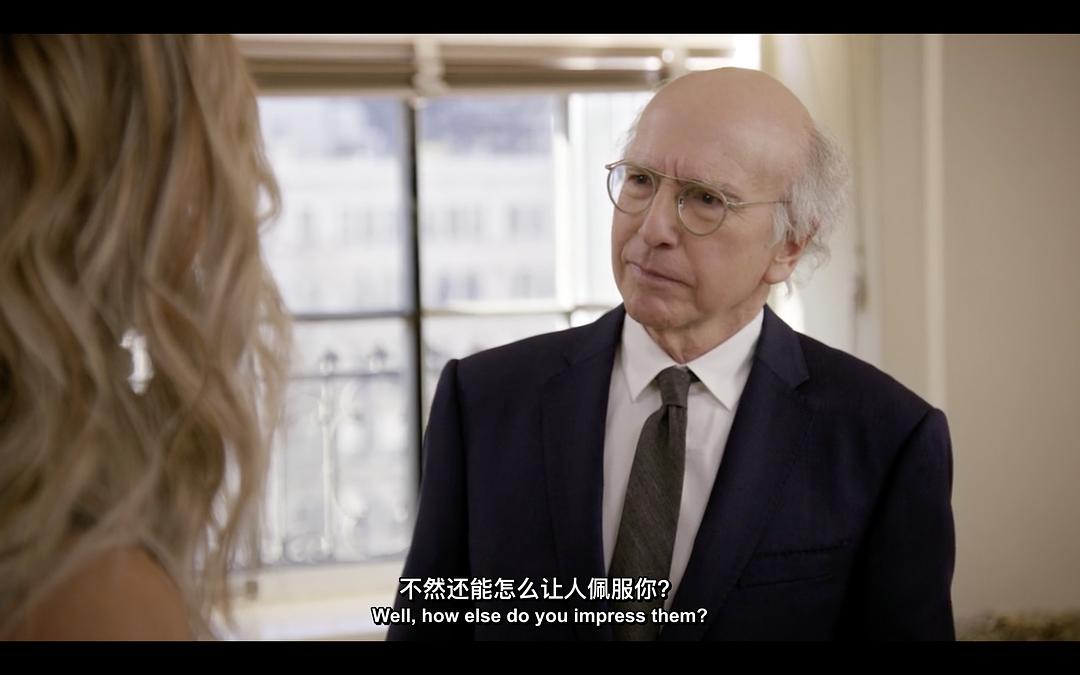 电视剧《消消气 第十季  Curb Your Enthusiasm》（2020美国）--高清4K/1080P迅雷BT资源下载