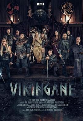 电视剧《挪威的维京人 第二季  Vikingane Sesong 2》（2017挪威）--高清4K/1080P迅雷BT资源下载