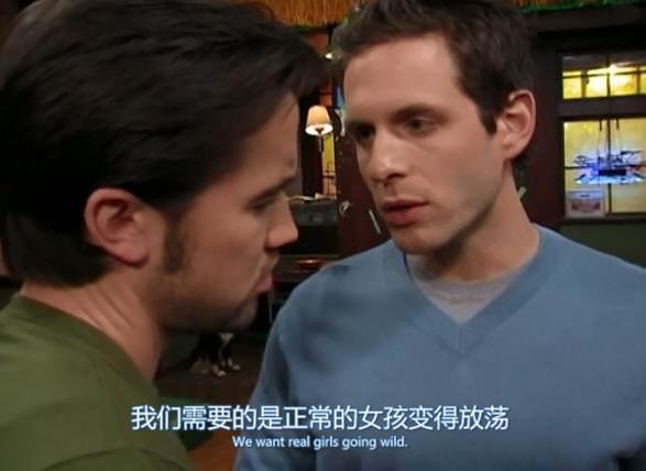 电视剧《费城永远阳光灿烂 第二季  It's Always Sunny in Philadelphia》（2006美国）--高清4K/1080P迅雷BT资源下载