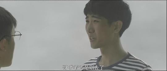 电影《长白山天池水怪》（2020中国大陆）--高清4K/1080P迅雷BT资源下载