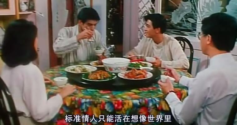 电影《学校霸王  學校霸王》（1995中国台湾 / 中国香港）--高清4K/1080P迅雷BT资源下载