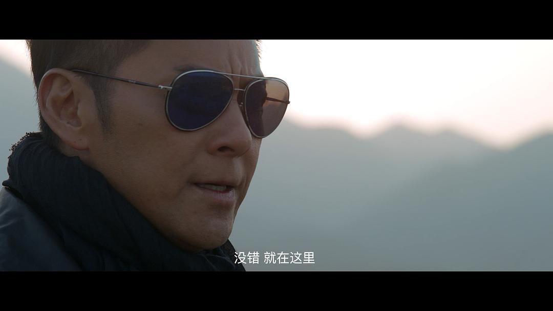 电影《古墓兽影》（2018中国大陆）--高清4K/1080P迅雷BT资源下载