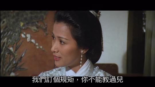 电影《神雕侠侣  神鵰俠侶》（1982中国香港）--高清4K/1080P迅雷BT资源下载