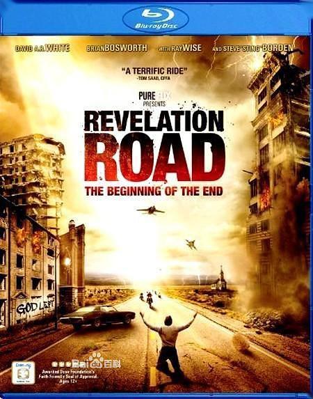 电影《启示之路：是结束也是开始  Revelation Road: The Beginning of the End》（2013美国）--高清4K/1080P迅雷BT资源下载