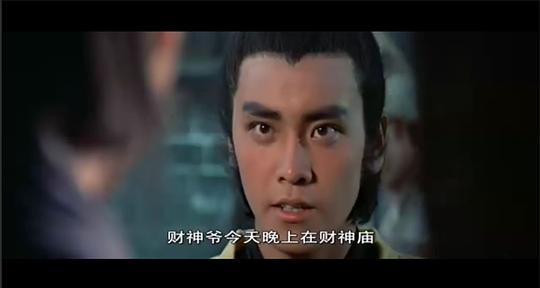 电影《白玉老虎》（1977中国香港）--高清4K/1080P迅雷BT资源下载