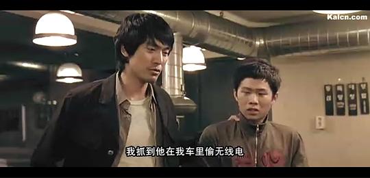 电影《强力三班  강력 3반》（2005韩国）--高清4K/1080P迅雷BT资源下载