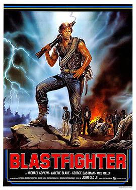 电影《暴风战士  Blastfighter》（1983意大利）--高清4K/1080P迅雷BT资源下载