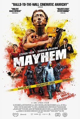 电影《大骚乱  Mayhem》（2017美国）--高清4K/1080P迅雷BT资源下载