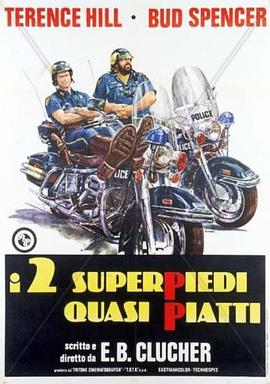 电影《妙探双龙  I due superpiedi quasi piatti》（1977意大利）--高清4K/1080P迅雷BT资源下载