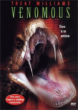 电影《群蛇出洞  Venomous》（2001美国）--高清4K/1080P迅雷BT资源下载