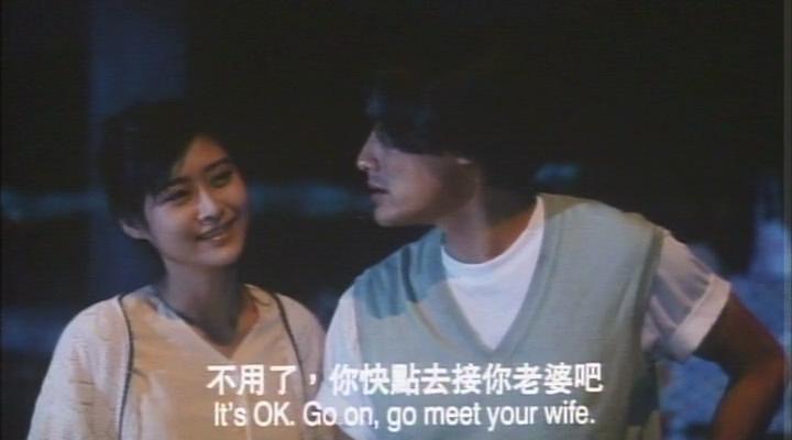 电影《天台的月光》（1993中国香港）--高清4K/1080P迅雷BT资源下载