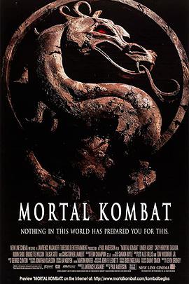 电影《格斗之王 Mortal Kombat》(1995美国)--高清4K/1080P迅雷BT资源下载 电影《格斗之王 Mortal Kombat》(1995美国)--高清4K/1080P迅雷BT资源下载