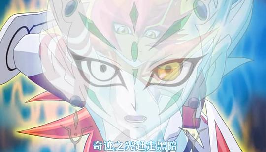 动漫剧《游戏王ZEXAL  遊☆戯☆王ZEXAL》（2011日本）--高清4K/1080P迅雷BT资源下载