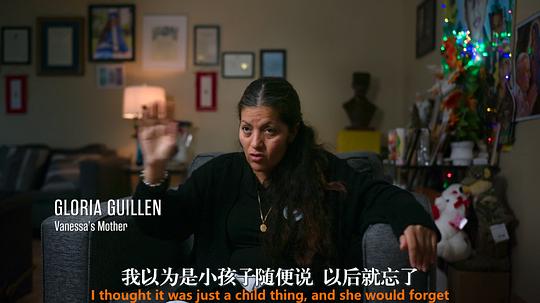 纪录片《我是凡妮莎·吉伦：劲爆美军谋杀案  I Am Vanessa Guillen》（2022美国）--高清4K/1080P迅雷BT资源下载