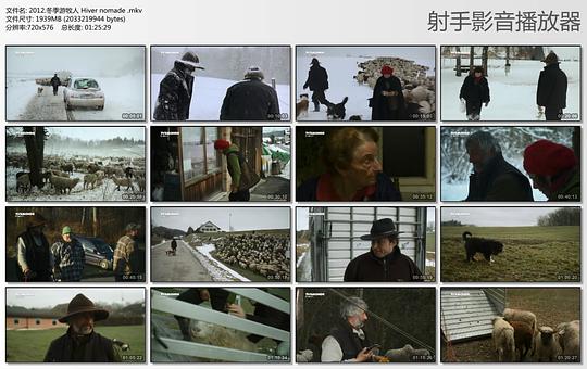 纪录片《冬季游牧人  Hiver nomade》（2012瑞士）--高清4K/1080P迅雷BT资源下载