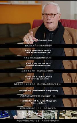 纪录片《拉姆斯 Rams》(2018美国)--高清4K/1080P迅雷BT资源下载 纪录片《拉姆斯 Rams》(2018美国)--高清4K/1080P迅雷BT资源下载