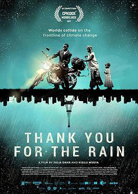 纪录片《感谢你下雨  Thank You for the Rain》（2017挪威 / 英国）--高清4K/1080P迅雷BT资源下载