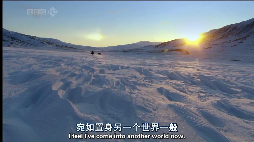 纪录片《乔安娜·拉姆利的北极光之旅  Joanna Lumley in the Land of the Northern Lights》（2008英国）--高清4K/1080P迅雷BT资源下载