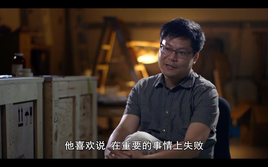 纪录片《搜寻引力波  Aftershock: The Hunt for Gravitational Waves》（2015英国）--高清4K/1080P迅雷BT资源下载
