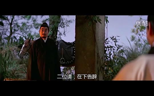 纪录片《鹰王  鷹王》（1971中国香港）--高清4K/1080P迅雷BT资源下载