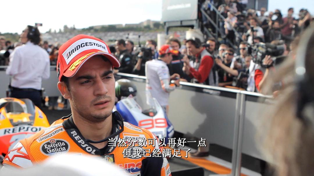 纪录片《直击弯心  Hitting The Apex》（2015美国）--高清4K/1080P迅雷BT资源下载