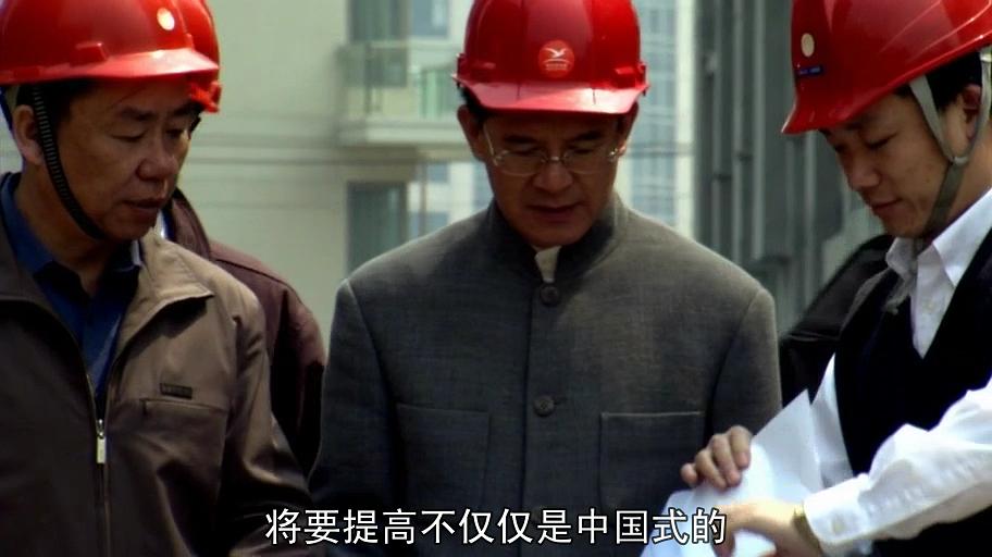 纪录片《列国图志之中国  Discovery Atlas: China Revealed》（2006美国）--高清4K/1080P迅雷BT资源下载