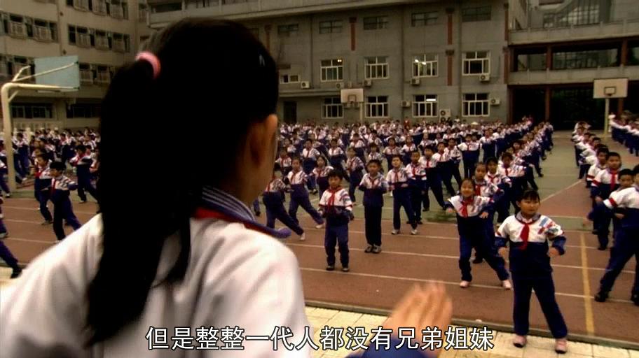 纪录片《列国图志之中国  Discovery Atlas: China Revealed》（2006美国）--高清4K/1080P迅雷BT资源下载