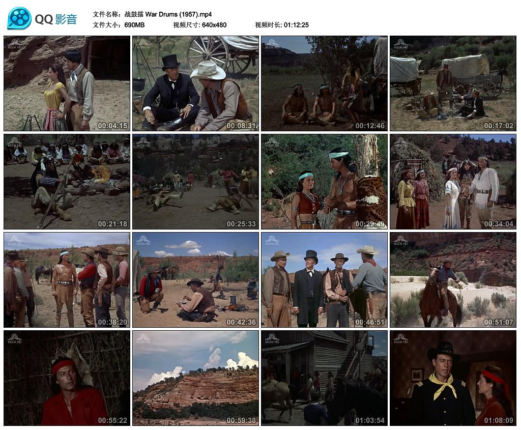 纪录片《战鼓干戈  War Drums》（1957美国）--高清4K/1080P迅雷BT资源下载