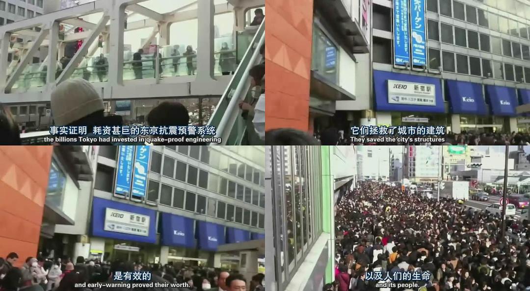 纪录片《日本海啸是如何发生的》（2011英国）--高清4K/1080P迅雷BT资源下载