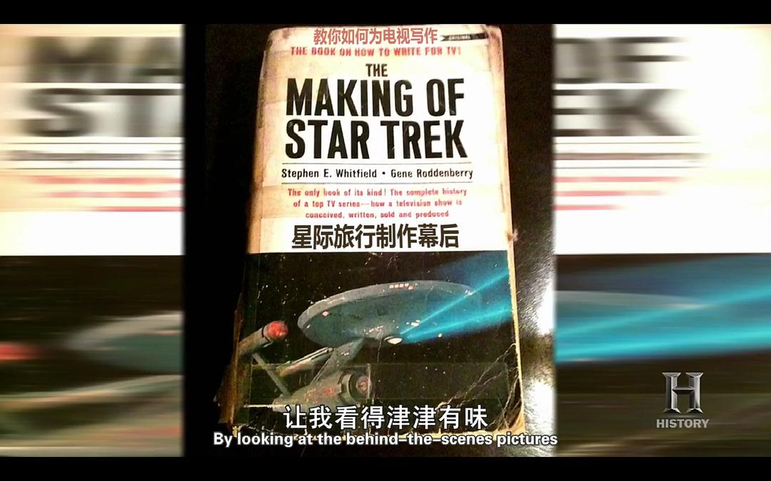 纪录片《星际迷航的五十年  50 Years of Star Trek》（2016美国）--高清4K/1080P迅雷BT资源下载