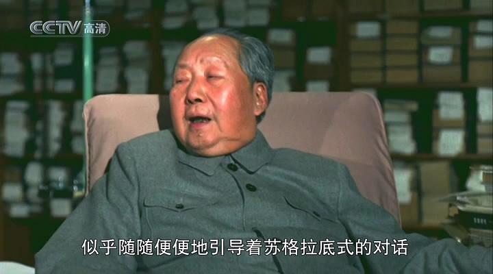 纪录片《解密1972》（2009中国大陆）--高清4K/1080P迅雷BT资源下载
