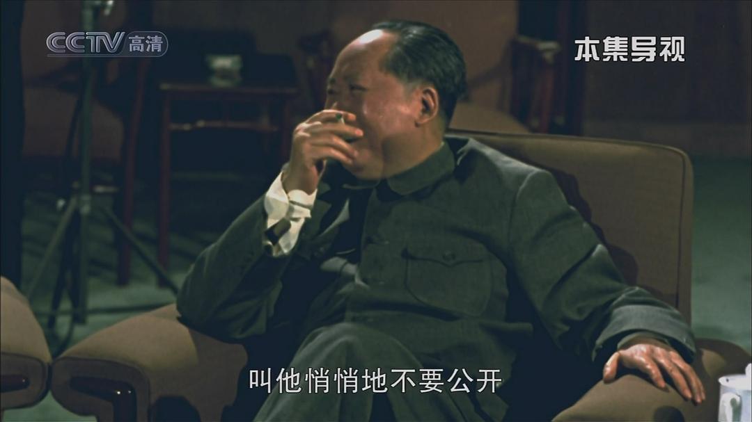 纪录片《解密1972》（2009中国大陆）--高清4K/1080P迅雷BT资源下载