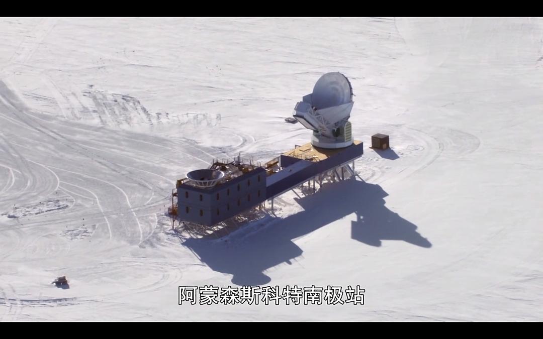 纪录片《搜寻引力波  Aftershock: The Hunt for Gravitational Waves》（2015英国）--高清4K/1080P迅雷BT资源下载