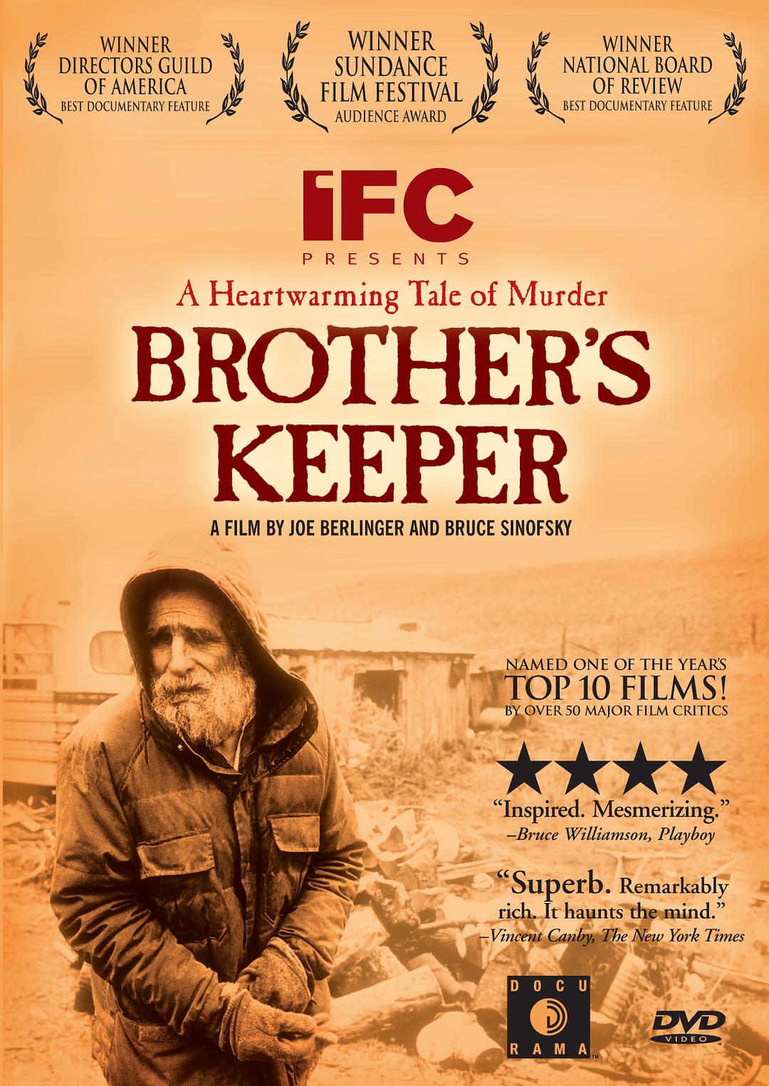 纪录片《兄弟的监护人  Brother's Keeper》（1992美国）--高清4K/1080P迅雷BT资源下载