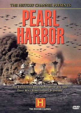 纪录片《虎，虎，虎：珍珠港的真实故事  Tora Tora Tora: The Real Story of Pearl Harbor》（2000美国）--高清4K/1080P迅雷BT资源下载