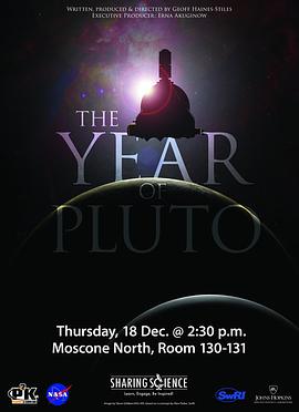 纪录片《冥王星之年－新视野号纪录片  The Year of Pluto》（2015美国）--高清4K/1080P迅雷BT资源下载