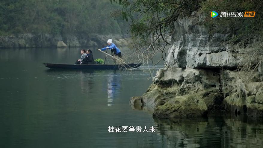 电视剧《寻味贵阳》（2022中国大陆）--高清4K/1080P迅雷BT资源下载