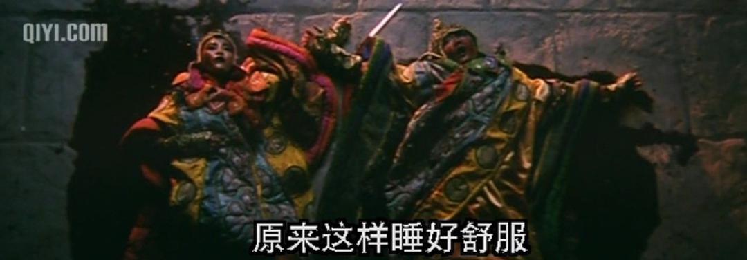 电影《白发魔女传  白髮魔女傳》（1993中国香港）--高清4K/1080P迅雷BT资源下载