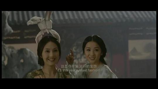 电影《白蛇传说》（2011中国大陆）--高清4K/1080P迅雷BT资源下载