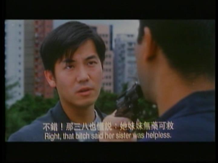 电影《血腥星期五  血腥Friday》（1996中国香港）--高清4K/1080P迅雷BT资源下载