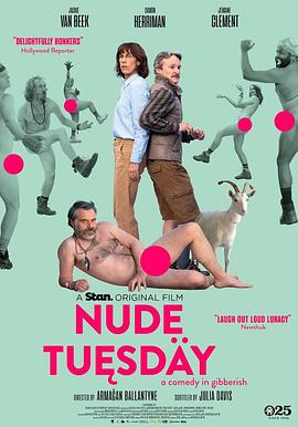 电影《裸体周二  Nude Tuesday》（2022新西兰）--高清4K/1080P迅雷BT资源下载