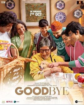 电影《最后的告别  Goodbye》（2022印度）--高清4K/1080P迅雷BT资源下载