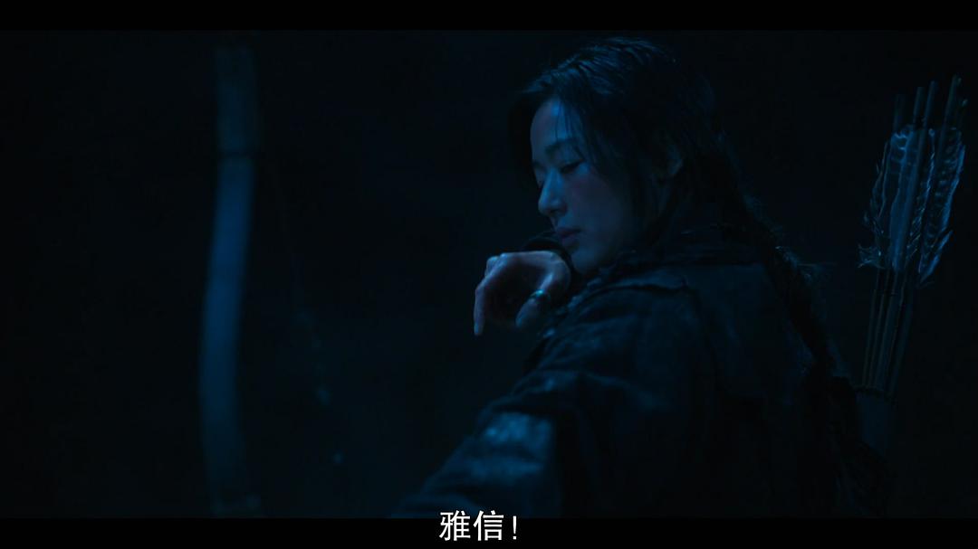 电影《王国：北方的阿信  킹덤：아신전》（2021韩国）--高清4K/1080P迅雷BT资源下载