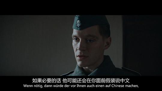 电影《波斯语课  Persischstunden》（2020俄罗斯 / 德国 / 白俄罗斯）--高清4K/1080P迅雷BT资源下载