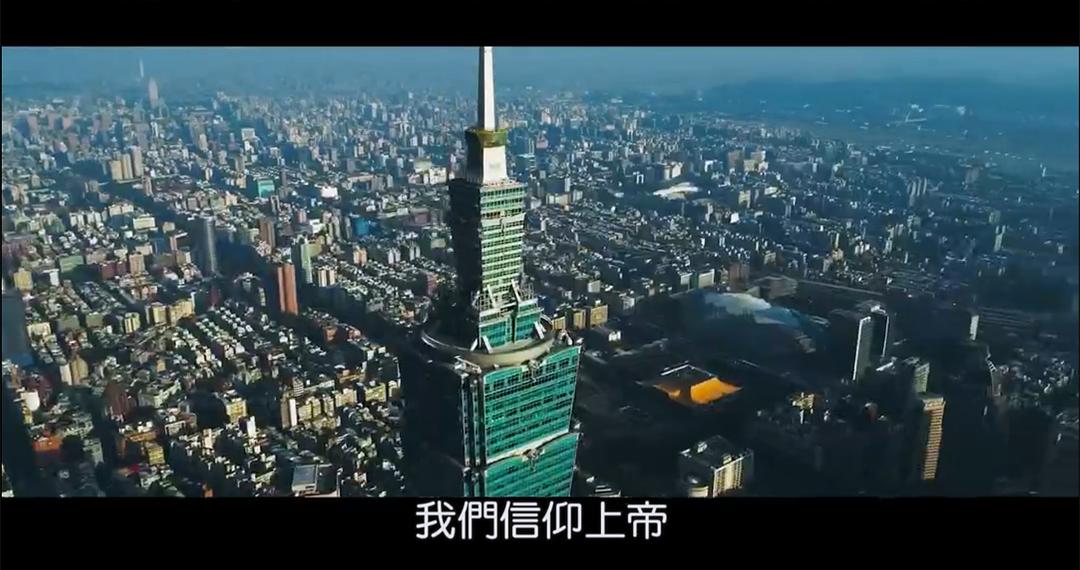 电影《圣人大盗  聖人大盜》（2019中国台湾）--高清4K/1080P迅雷BT资源下载