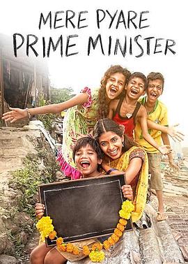 电影《亲爱的总理  Mere Pyare Prime Minister》（2019印度）--高清4K/1080P迅雷BT资源下载